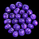 Yooperlite